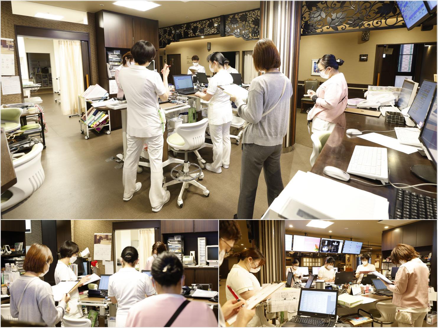 看護ステーション